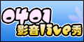 小魔女自拍080